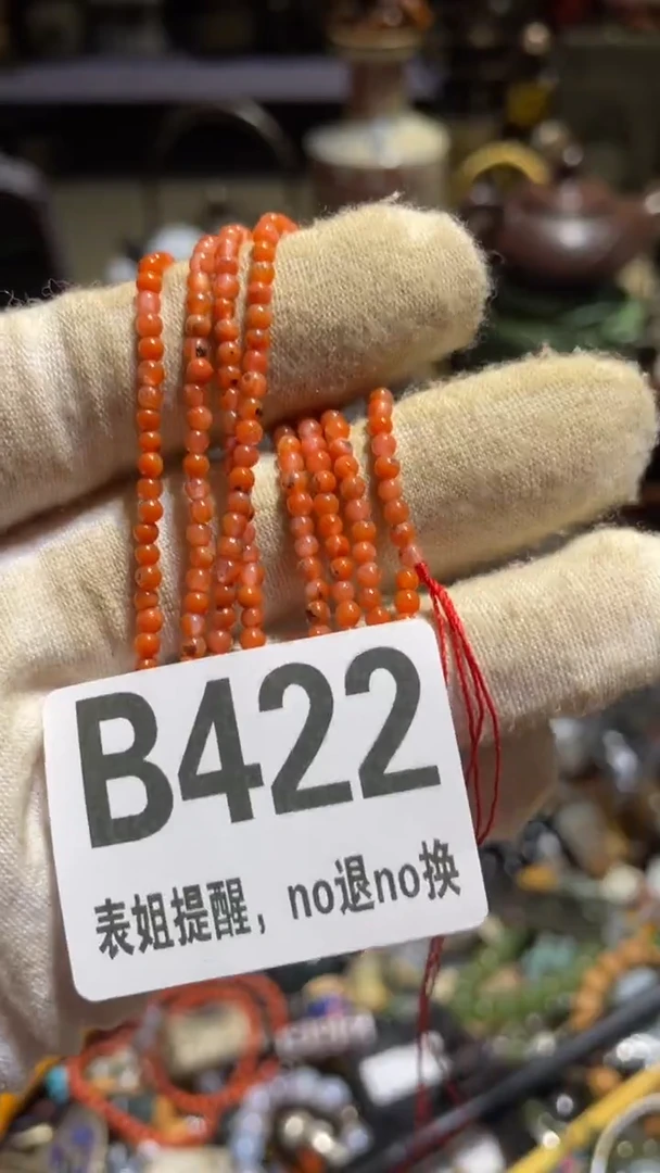 陶瓷好*表姐直播所见所得