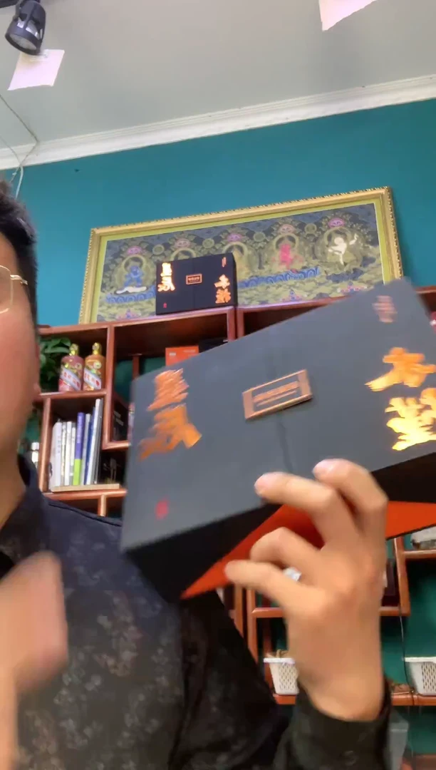 【闪购商品】金刚菩提手串6922222222