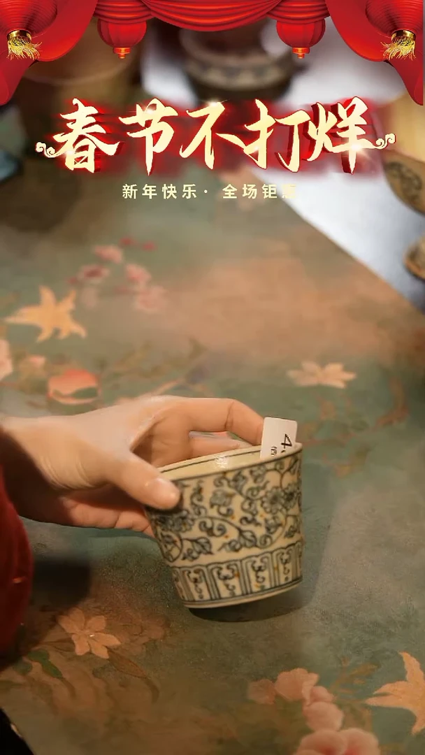 【闪购商品】山居秋暝手工手作@@CJ483