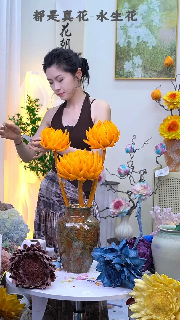 永生洋蓟橙色3头a583【带花瓶】