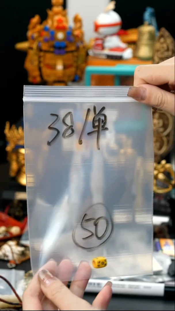 吊坠草珠菩提50藏传原生态藏传藏品