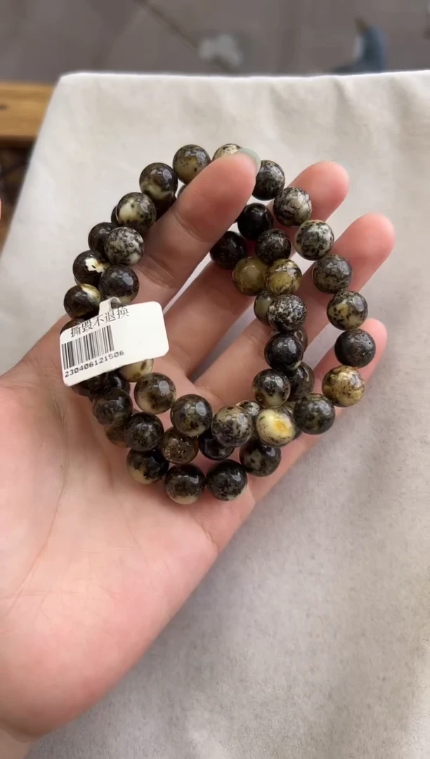 【闪购商品】琥珀裸石未镶嵌10214188-手串 多样性发一条