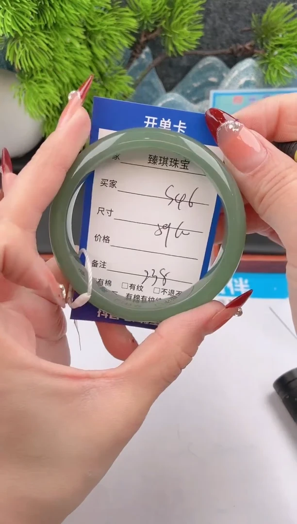 【闪购商品】石英质玉手镯未镶嵌s46东陵玉微色差