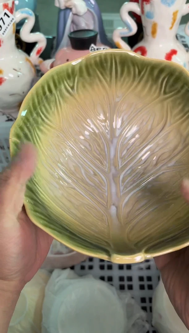 瓷片142默认微瑕15包邮库存1件