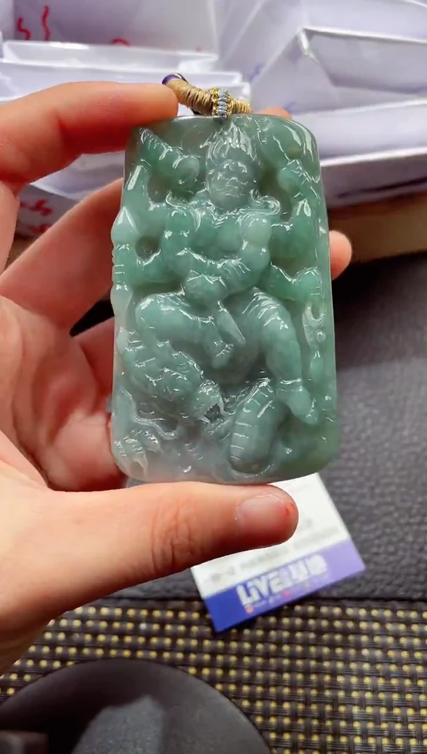未镶嵌挂件翡翠1118888399