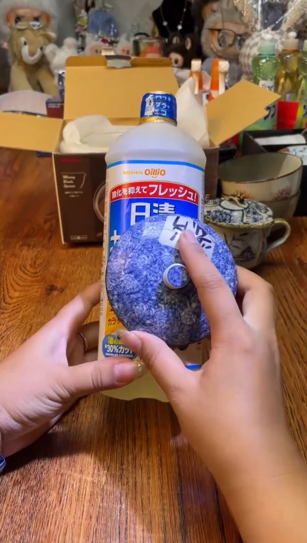 瓷片瓷片满20米包邮一单一付
