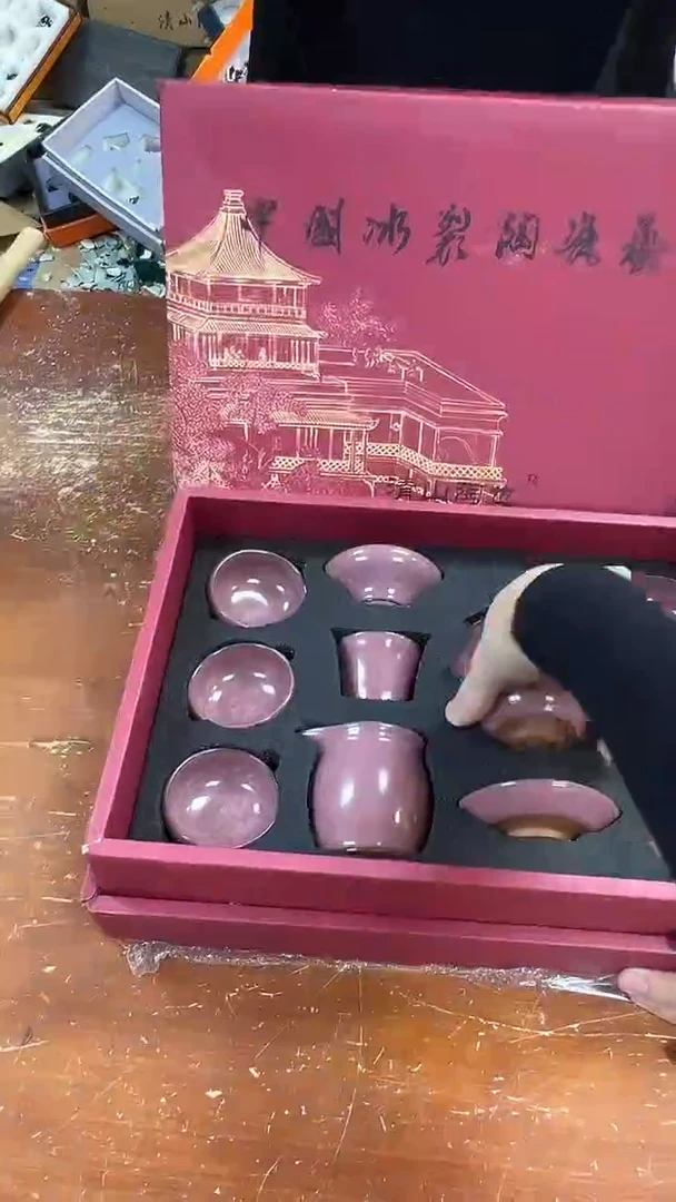 瓷片闪购商品@@@@@@@@