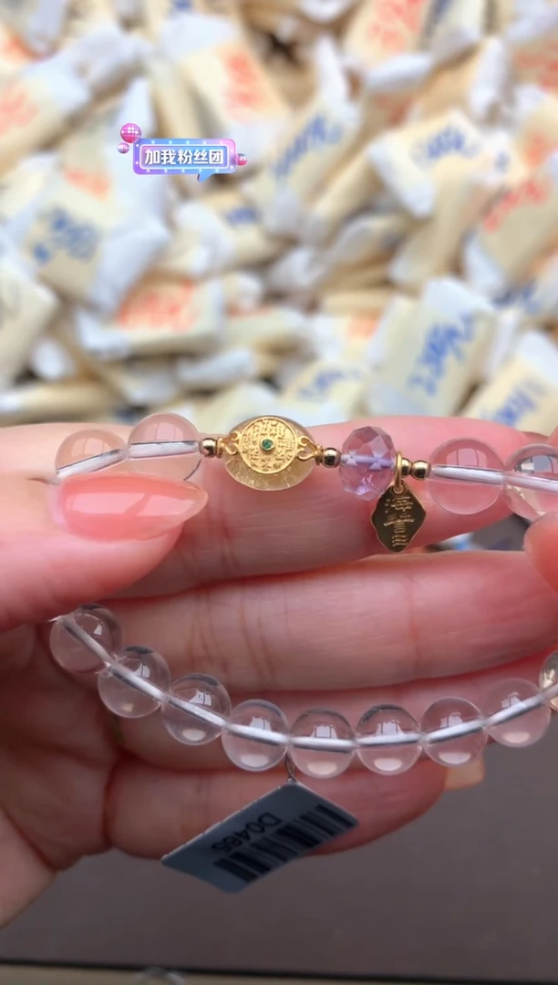 【闪购商品】水晶手绳银S925镶嵌一