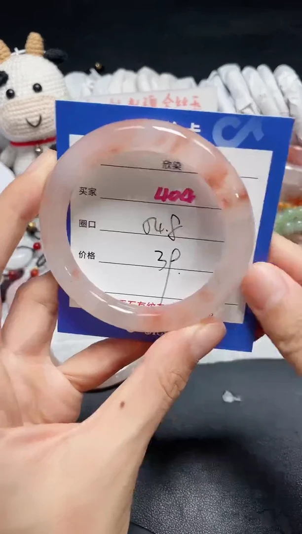 【闪购商品】石英质玉手镯未镶嵌404