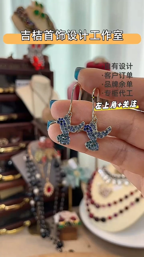 合金锆石合金锆石R-8023