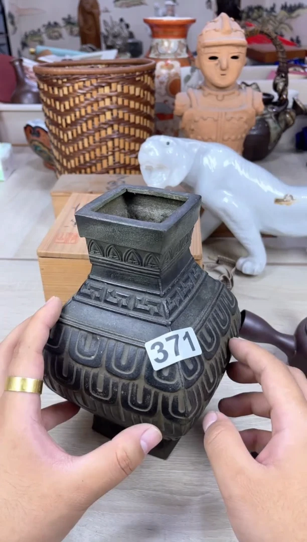 书上说财***堂您好恭恭敬敬