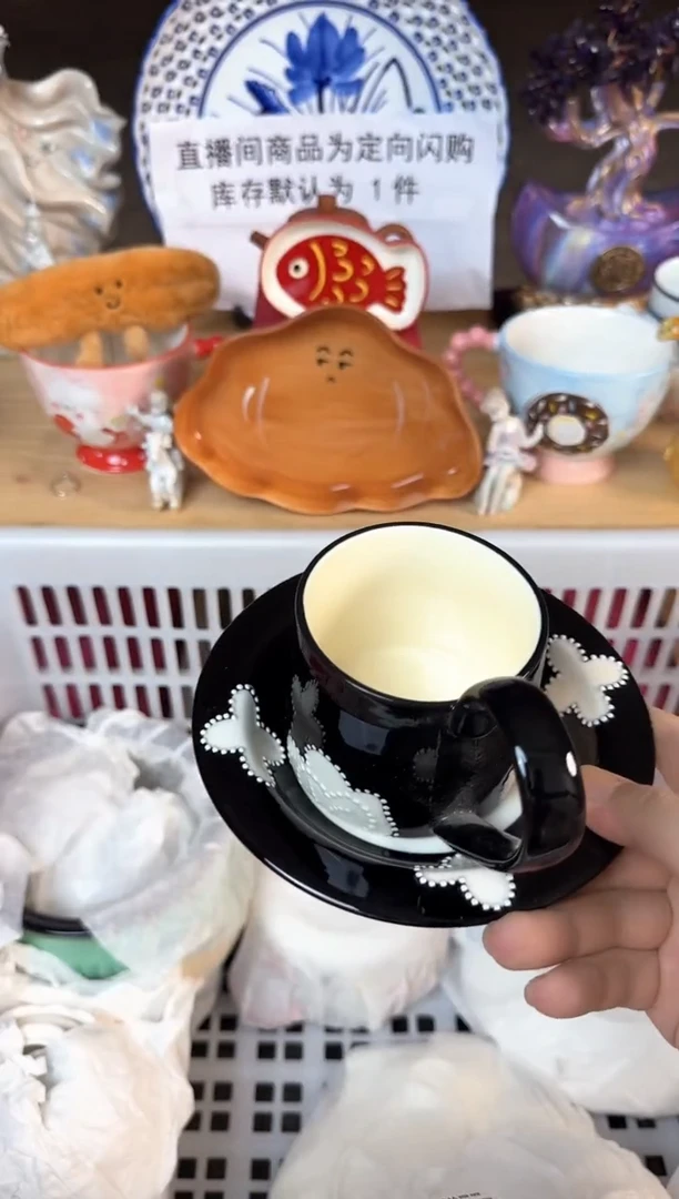 瓷片823默认微瑕15包邮库存1件