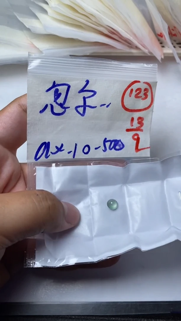 未镶嵌定制翡翠忽**夏缅甸天然翡翠A货123