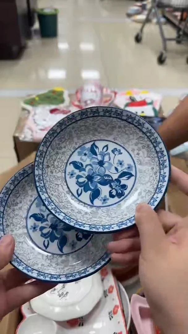 瓷20元包邮默认微瑕(完美主义慎拍）4个