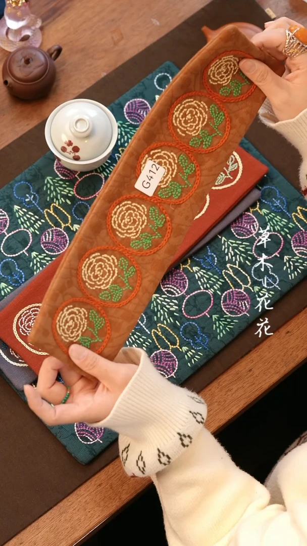 【闪购商品】G412