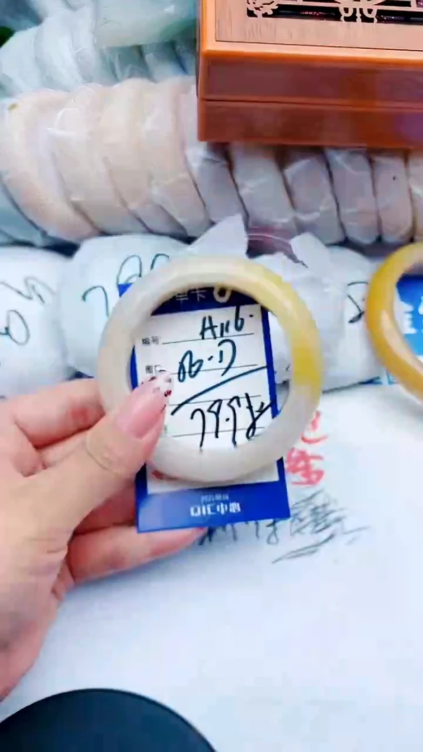 未镶嵌手镯石英质玉A116+56-57