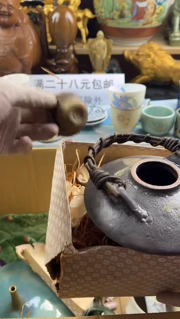 瓷片提*醒英歌瓷器满28包邮