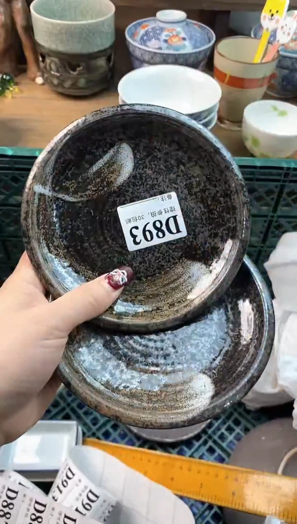 【闪购商品】瓷片[○･｀Д´･ ○]