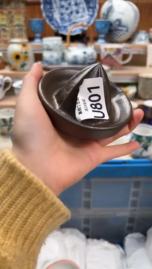 瓷片咿**呀801U满28包邮 不满找客服延期发货