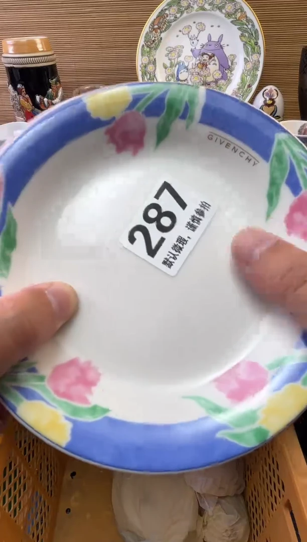瓷片W****i陶瓷瓷器瓷器瓷器瓷器