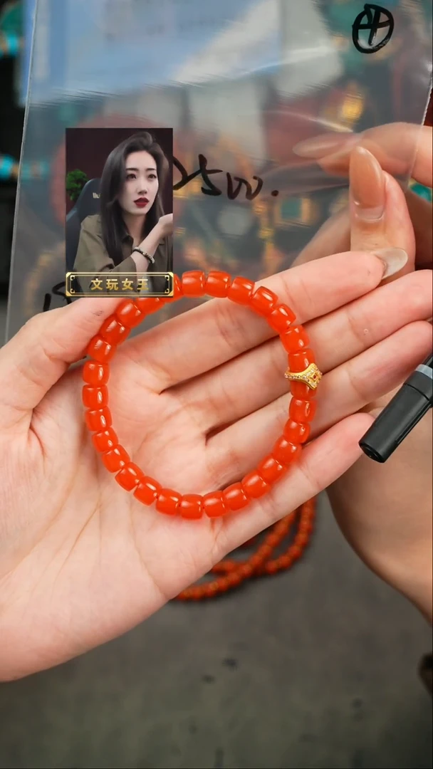 【闪购商品】玛瑙/玉髓手串未镶嵌遇见匠心品质回血