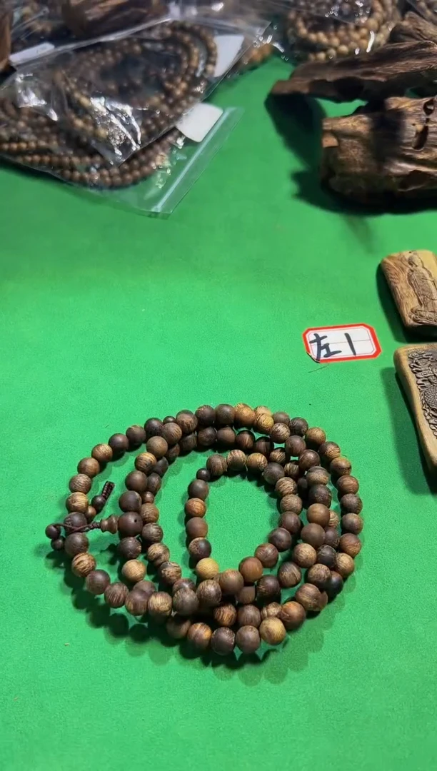 【闪购商品】沉香手串128号熟结老惠安多样性发一