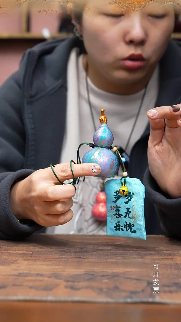 909号缘梦工艺葫芦（天然真葫芦）