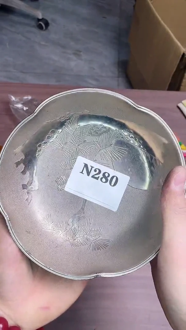 瓷片吾*陽默认微瑕回流古瓷280