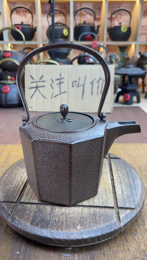 壶壶壶壶壶壶壶壶壶   号