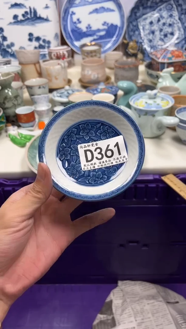 瓷片江*闪购专用链接
