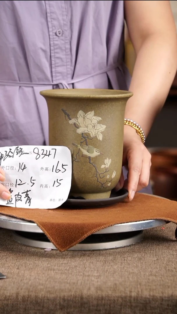 紫砂花盆紫砂花盆8347+z