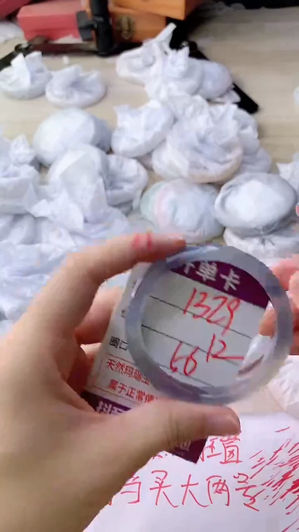 手镯玛瑙/玉髓未镶嵌1329