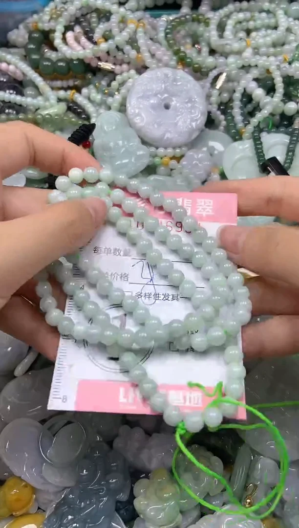颈饰未镶嵌翡翠闪购0346934