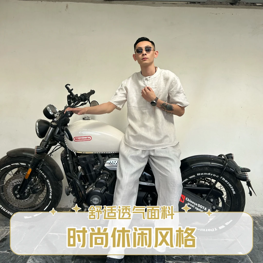 永和堂唐装老钱风夏季新款男士唐装休闲运动时尚百搭宽松套装