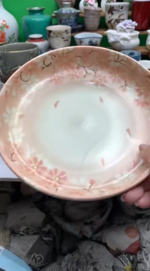 【闪购商品】茶盏海外回流瓷器