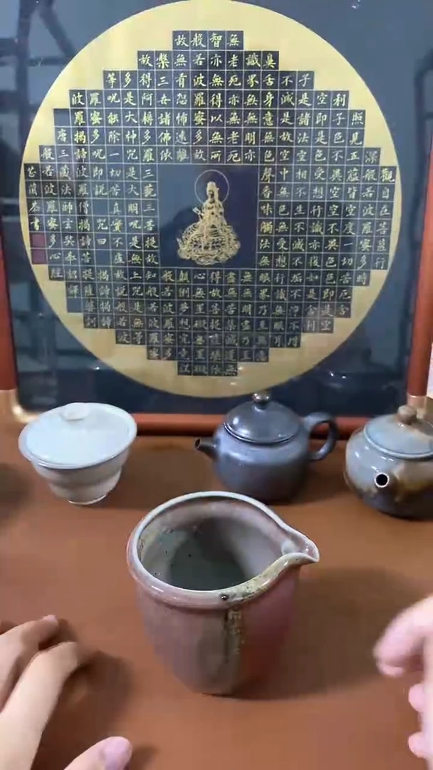 奢瓷茶器柴烧专拍链接637