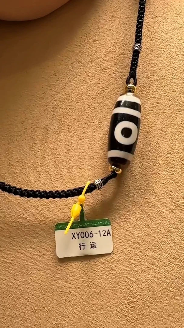 玛瑙/玉髓吊坠(不含链)未镶嵌行运纯手2眼单珠