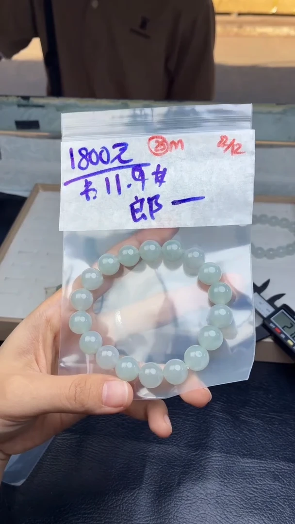 未镶嵌定制翡翠郎**高翡翠毛货需精细抛光多样性拍一发一+25
