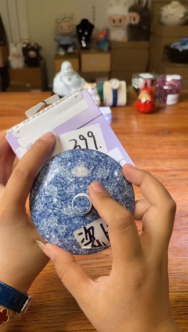 瓷片满20米包邮一单一付