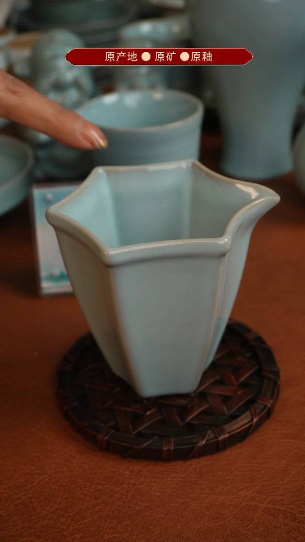 【闪购商品】杯原矿原釉原产地生产发货 瑕品