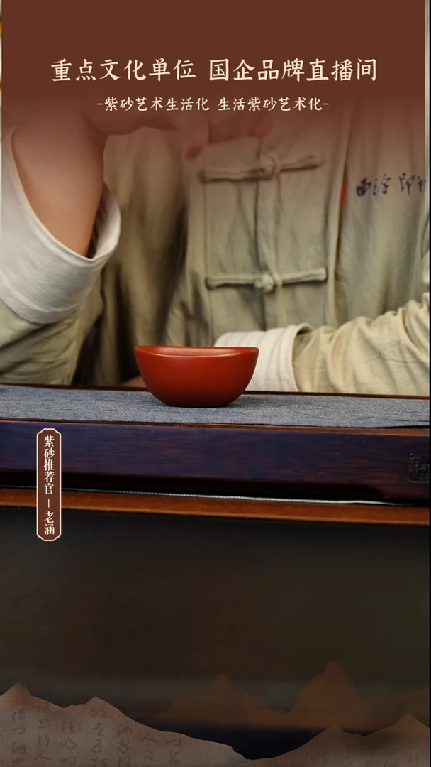 茶壶紫砂1.5原矿紫砂壶1