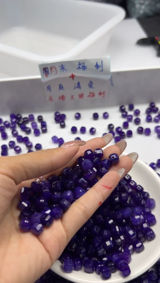 玛瑙/玉髓颈饰未镶嵌w43舒俱来方糖7*7mm*20颗