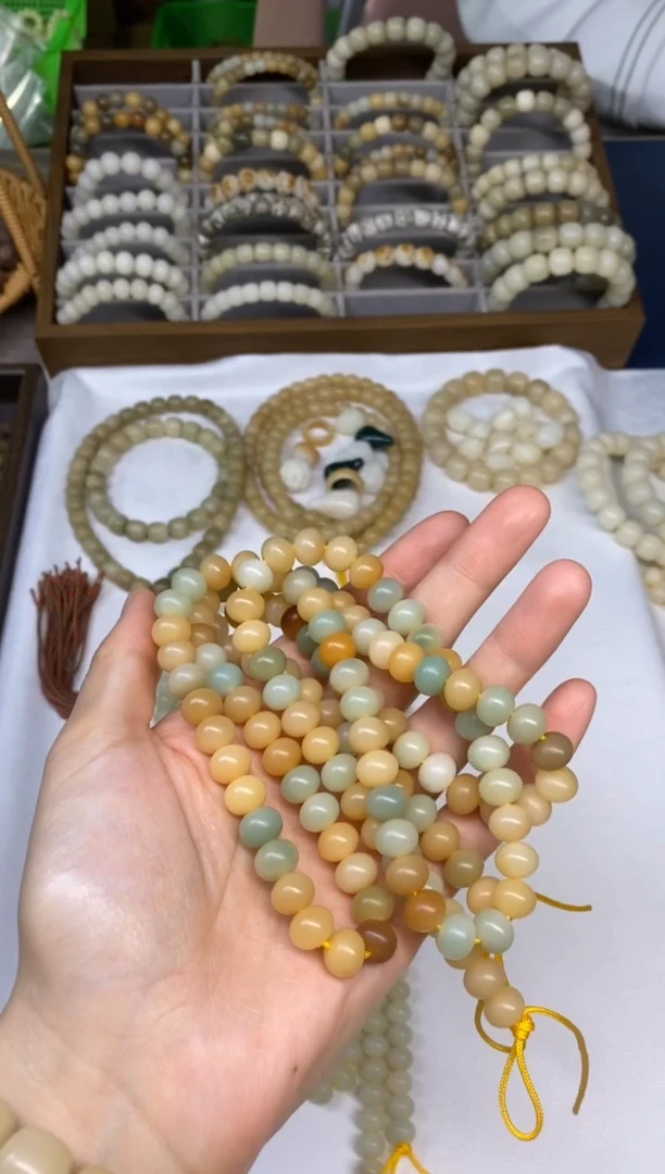 吊坠菩提根/象牙果?****࿐暖