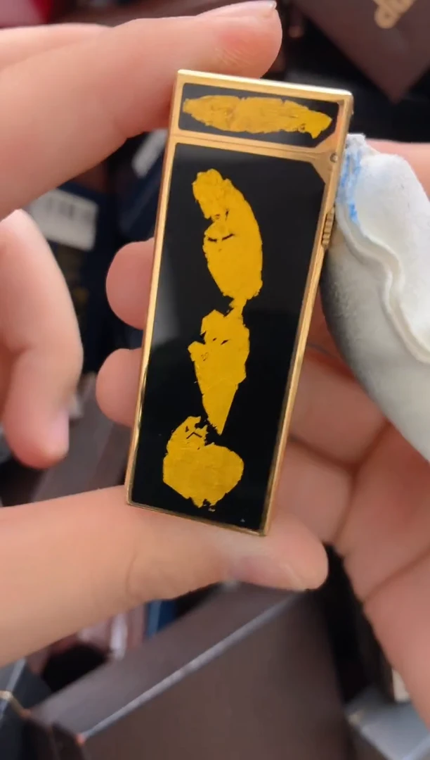 中古打火机闪购链接