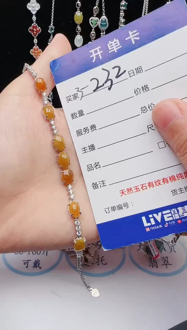 【闪购商品】翡翠戒指银S925镶嵌12131231111