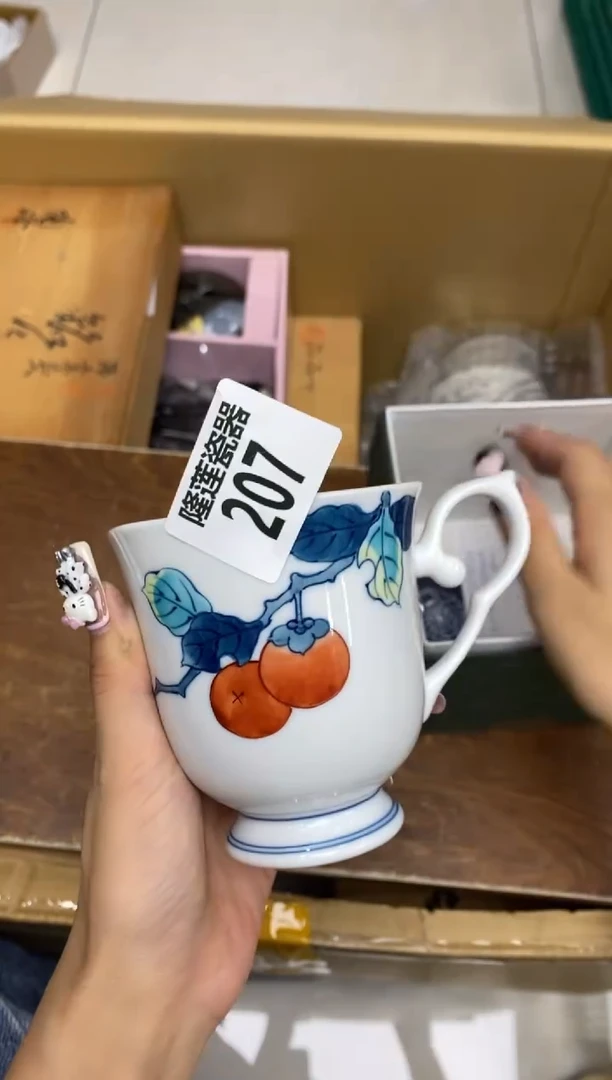 瓷片茉*茉隆莲瓷器欢迎大家