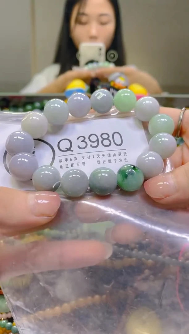 翡翠未镶嵌颈饰13MM/Q/翡翠A货，一件也是批发价