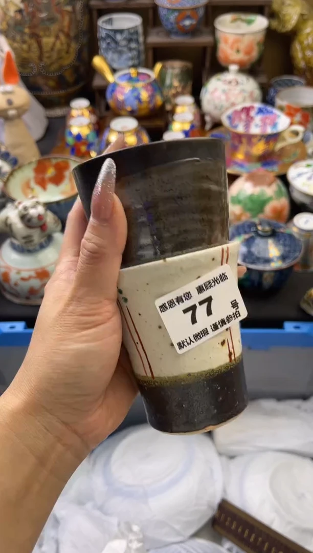 【闪购商品】瓷片77号六六工艺品瓷器