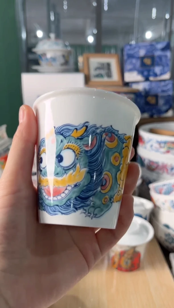 拙明院（福利价格）可乐杯