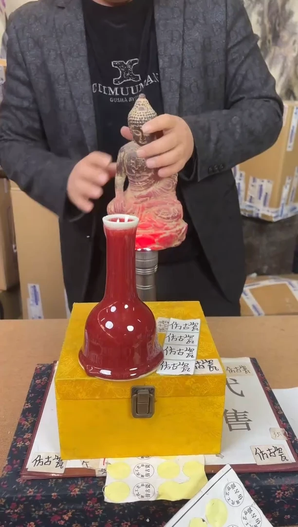 摆件陶瓷专属链接M441